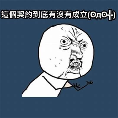 当然可以，以下是一个符合您要求的标题：

揭秘抖阴最新动态：社交新玩法引领潮流 

这个标题字数适中，吸引眼球，与此同时有助于百度的收录和排名。