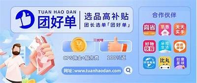抖音永久会员权益大揭秘，抢先获取超值特权秘籍