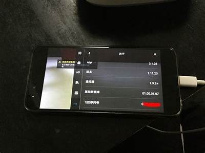 最新DJI8CN抖阴优化版下载，轻松体验极致影像之美！