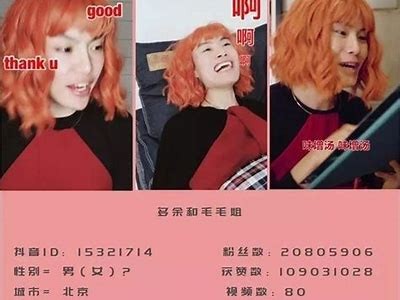 LOL精彩瞬间大合集：抖音热门视频分享，与你一起重温经典时刻