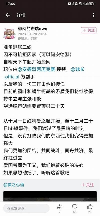 揭秘抖音阴兵大队：真实故事与惊悚特征大盘点