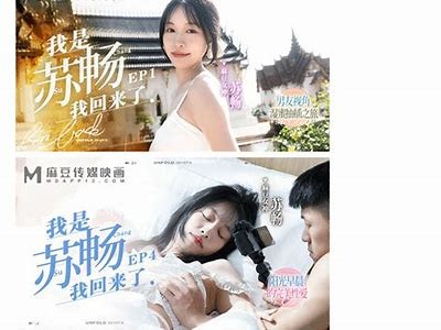 麻豆传媒官网查询指南：获取最新影视资源和动态