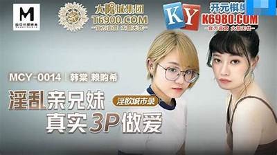 兄妹焦谈麻豆传媒女主背后的故事与成长历程解析