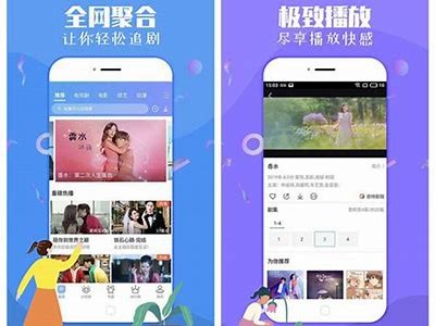 麻豆影视传媒App苹果版下载：畅享多样影视资源与精彩内容