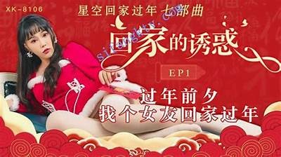 麻豆传媒李娜娜：揭秘她的摄影生涯与最新作品动向