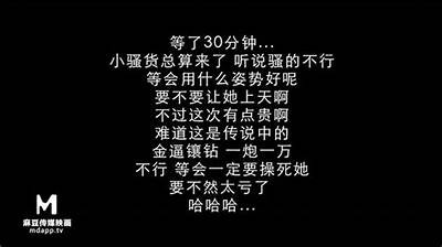 麻豆传媒映画：朋友的姐姐令人心醉的故事，探索禁忌之恋的魅力