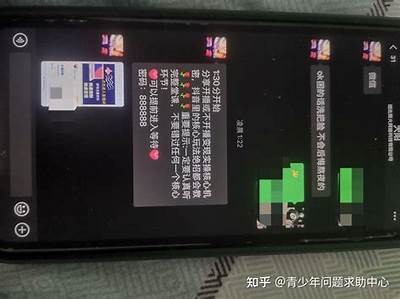 抖阴诈金花骗局揭秘：如何识别与防范技巧大分享