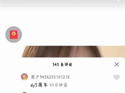 抖阴2018最新版本正式发布，探索全新社交体验与精彩内容