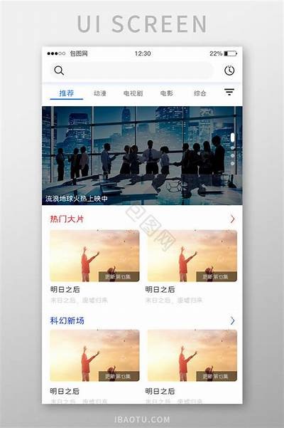 推荐的标题：西方小视频平台5dy：揭秘抖阴热潮背后的流行动向与影响力