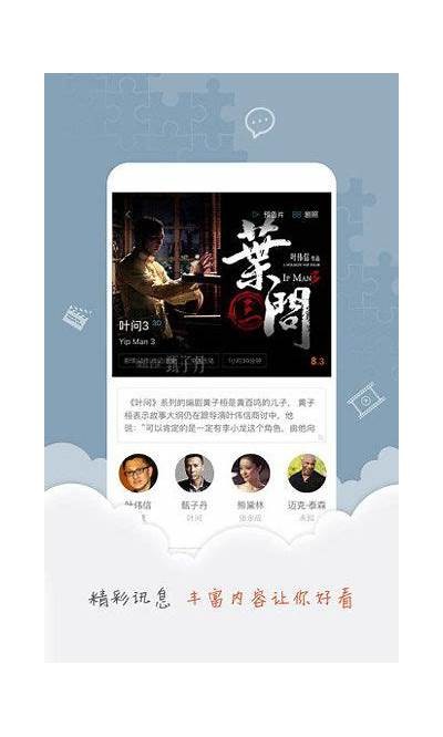 林予曦麻豆传媒MD0044高清写真合集，展现青春魅力与时尚风采
