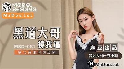探索国产麻豆剧传媒app的无限精彩，免费观看您喜爱的影视作品