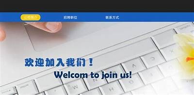 无锡麻豆文化传媒公司诚聘创意人才，欢迎加入我们的团队！
