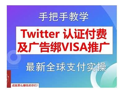 如何在抖音上顺利更换会员号，解锁新功能技巧分享