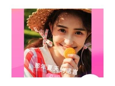 林予馨麻豆传媒最新在线视频分享，精彩内容不容错过！