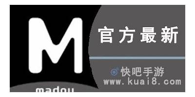 麻豆传媒iOS版下载：轻松获取最新热门磁力资源