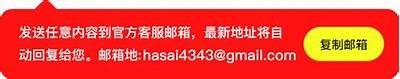 抖阴老司机软件地址：安全可靠的资源下载推荐