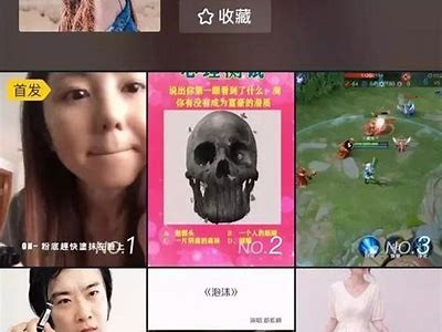 抖音一：如何快速提升短视频曝光率与粉丝互动技巧分享