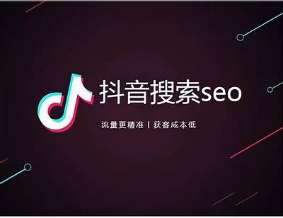 抖音短视频：如何轻松提升你的创作技巧与流量