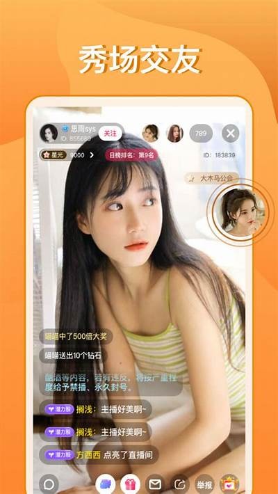 成版人抖阴官网：最新视频资源共享与互动平台
