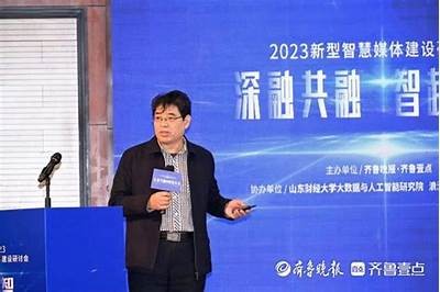 麻豆快传媒：引领新媒体时代的内容创作与传播
