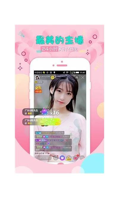 抖阴软件官方地址及下载指南，让你轻松获取最新版本