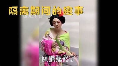 抖阴小视频合集：最新搞笑短片与奇趣瞬间集锦，尽情观看！
