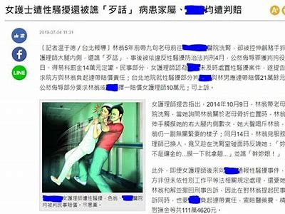 实名举报麻豆传媒，揭露行业黑幕与不法行为，呼吁广大网友关注！