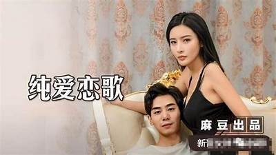 探秘麻豆传媒刺青艺术：美与个性的完美结合