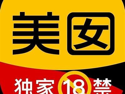 抖阴TV官网地址dytv.ca：观看热门视频，享受无限乐趣！