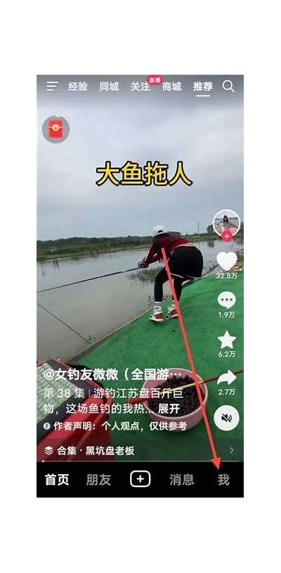 最新抖音隐秘技巧：破解百度网盘下载限制全攻略