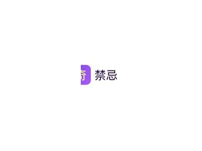 邵先生博客：探索抖阴的魅力与潜力，带你玩转短视频时代