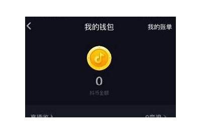 抖阴TV如何快速刷抖币的实用技巧与方法解析
