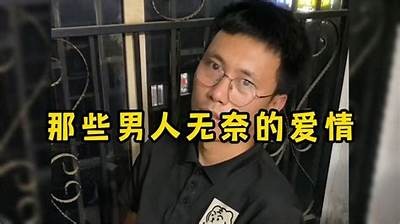 男人心酸故事：背后的无奈与坚持，值得每个人思考