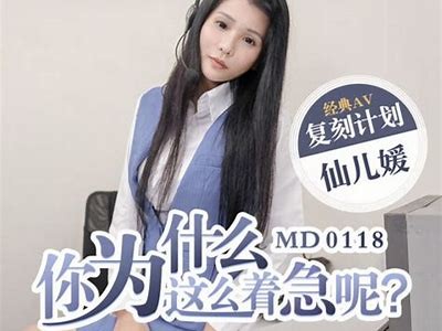 免费观看麻豆映画传媒的最佳途径与方法分享