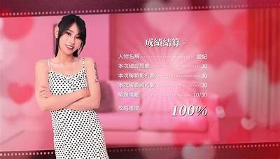 「麻豆传媒在线招播放：畅享优质影视资源，加入我们！ 」