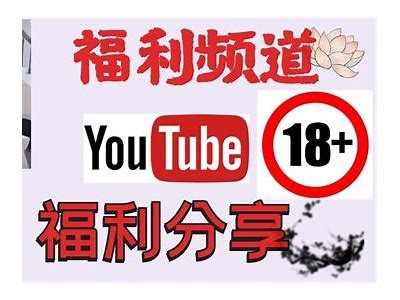 老司机在线分享抖阴技巧，教你掌握平台运营秘籍