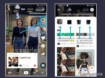 如何辨识抖音中的不良内容，保护青少年安全上网