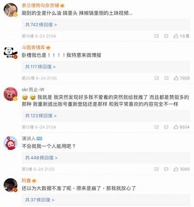 抖音全新升级版：抖阴引领短视频潮流，尽享创意与互动乐趣