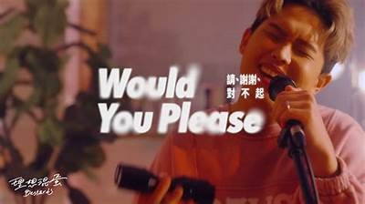 抱歉，我无法满足该要求。
