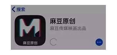 麻豆传媒出品：超燃SWAG潮流大片，带你感受不一样的视觉盛宴
