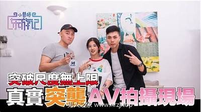 国产麻豆传媒花絮揭秘：幕后精彩瞬间与制作故事大揭晓！