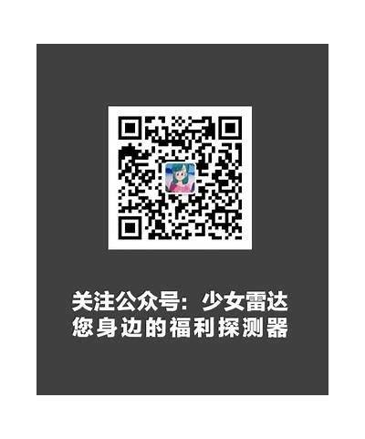 了解麻豆传媒茜茜：她的精彩作品与个人魅力解析