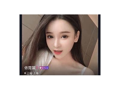 阴抖八视频在线分享：最新热门视频合集，尽享精彩瞬间