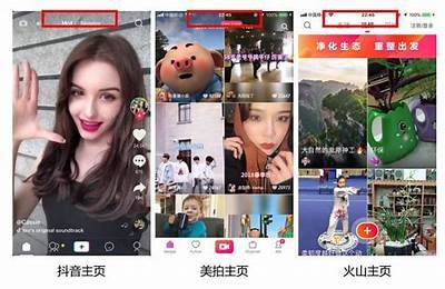 轻松找到抖音类似使用推荐，畅享短视频乐趣！