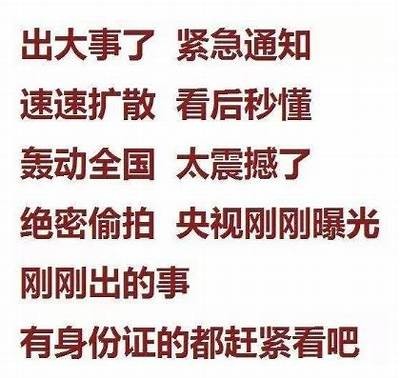 当然可以！可以采用如下标题：

精彩推荐：麻豆传媒最新作品网址，高清内容尽在掌握 

这个标题符合字数要求，在此之时具备吸引力，有助于提高百度收录和排名。