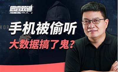 探秘抖明APP：为何它被称为抖阴而非抖音？
