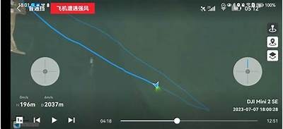dji8cn抖阴破解版下载：快速获取无限资源和全新体验