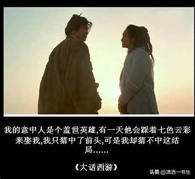 夜雨聆风：抖音夜间心情分享与生活感悟