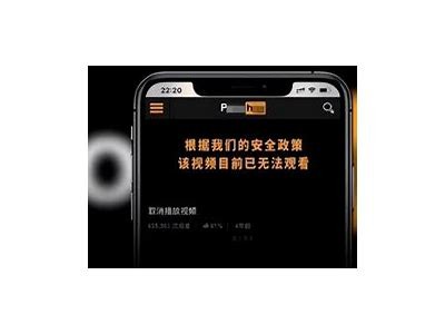 彻底解析麻豆软件：传媒下载的最佳选择与优势