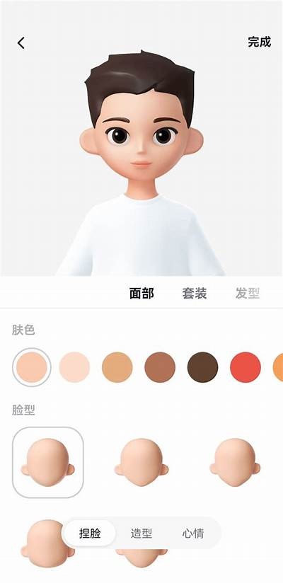 如何选择抖音头像？提升个人形象和吸引力的秘籍分享